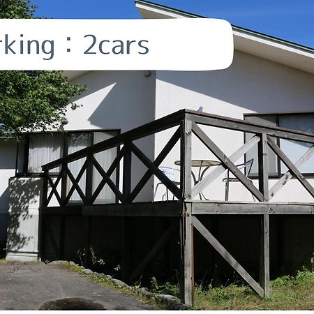 Suite Villa Panora Yatsugatake Minamimaki Εξωτερικό φωτογραφία